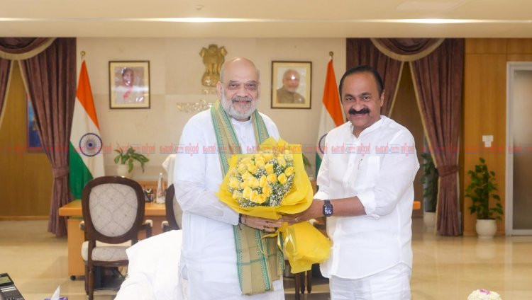 ​ഡൽഹിയിൽ രാഷ്ട്രീയ നീക്കങ്ങൾ കേന്ദ്ര ആഭ്യന്തര മന്ത്രി അമിത് ഷായെ കണ്ട് മുഖ്യമന്ത്രി വി.ഡി. സതീശൻ