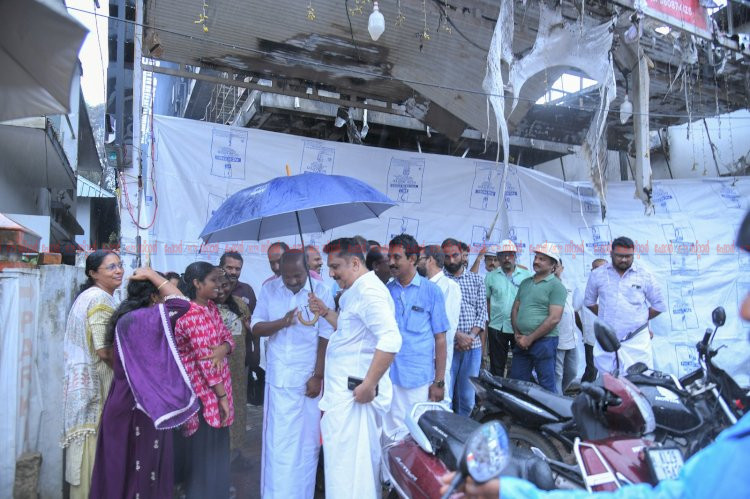 കായംകുളം തീപിടുത്തം നാശനഷ്ടം അടിയന്തരമായി കണക്കാക്കാൻ മന്ത്രി എം. ലിജുവിന്റെ നിർദ്ദേശം