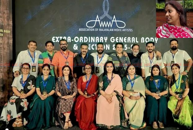 താരസംഘടനയെ ഉലച്ച് വീണ്ടും വിവാദം ഭാരവാഹികൾക്കെതിരെ ഗുരുതര ആരോപണങ്ങളുമായി അമ്മ മാനേജർ അതുല്യ പൊലീസിലും ലേബർ ഓഫീസിലും പരാതി നൽകി