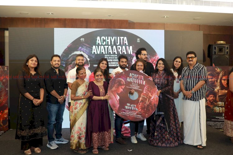 സൈബർ ലോകത്തെ ചതിക്കുഴികളുമായി അച്യുത അവതാരം ഓഡിയോ ലോഞ്ച് കൊച്ചിയിൽ നടന്നു, വൈക്കം വിജയലക്ഷ്മി പാടിയ ആദ്യ ഗാനം പുറത്ത്
