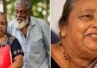 അച്ചാമാസ് ഫെയിം രത്നമ്മ അന്തരിച്ചു വിടവാങ്ങിയത് സോഷ്യൽ മീഡിയയുടെ പ്രിയപ്പെട്ട അച്ചമ്മ