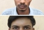 ഓപ്പറേഷൻ തൂഫാൻ അങ്കമാലിയിൽ 12 കിലോ കഞ്ചാവുമായി രണ്ട് ഇതര സംസ്ഥാന തൊഴിലാളികൾ പിടിയിൽ