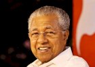പിണറായി വിജയന്റെ മൊബൈൽ കണക്ഷൻ പൊതുഭരണ വകുപ്പ് വിച്ഛേദിച്ചു; സംഭവം മുൻകൂട്ടി അറിയിക്കാതെയെന്ന് ആക്ഷേപം