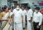 വയനാട്ടിൽ ഒരാൾക്ക് കൂടി ഷിഗല്ല സ്ഥിരീകരിച്ചു 58 പേർ ചികിത്സയിൽ, ആശങ്ക വേണ്ടെന്ന് ആരോഗ്യവകുപ്പ്