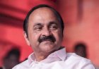 മുതിർന്ന പൗരന്മാർക്കെതിരെയുള്ള അതിക്രമങ്ങൾ തടയാൻ കേരളം സംസ്ഥാനതല ഉദ്ഘാടനം ജൂൺ 15 ന് മുഖ്യമന്ത്രി നിർവഹിക്കും