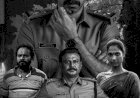 റോഷൻ മാത്യു ചിത്രം ഉയിർ ശ്രദ്ധേയമായി സെക്കൻ്റ് ലുക്ക് പോസ്റ്റർ ചിത്രം ജൂൺ 26 ന് തിയേറ്ററുകളിലേക്ക്