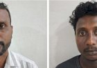 ​പെരുമ്പാവൂരിൽ ബൈക്ക് മാറ്റിവെക്കാൻ പറഞ്ഞതിന് കടയുടമയ്ക്കും മകനും നേരെ ക്രൂരമായ ആക്രമണം രണ്ടുപേർ പിടിയിൽ