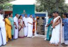 പറവൂർ അംബേദ്കർ പാർക്കിൽ ഓപ്പൺ എയർ ഓഡിറ്റോറിയം വരുന്നു: ശിലാസ്ഥാപനം നടത്തി മുഖ്യമന്ത്രി വി.ഡി. സതീശൻ