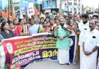 എല്ലാ കെഎസ്ആർടിസി ബസുകളിലും സ്ത്രീകൾക്ക് സൗജന്യ യാത്ര വേണം സംസ്ഥാന വ്യാപകമായി ബിജെപി പ്രതിഷേധം