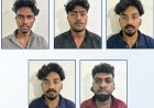 മൂവാറ്റുപുഴയിൽ യുവതിക്ക് നേരെ അർദ്ധരാത്രിയിൽ അതിക്രമം മാരകായുധങ്ങളുമായി പിന്തുടർന്ന അഞ്ച് യുവാക്കൾ അറസ്റ്റിൽ