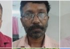 പെരുമ്പാവൂരിൽ മുക്കുപണ്ടം പണയം വെച്ച് 6.36 ലക്ഷം തട്ടിയ കേസ്: ബാങ്ക് അപ്രൈസർ ഉൾപ്പെടെ മൂന്ന് പേർ പിടിയിൽ