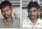 കോതമംഗലത്ത് ബിഎസ്എൻഎൽ എക്സ്ചേഞ്ചിൽനിന്ന് ലക്ഷങ്ങൾ വിലയുള്ള ചെമ്പ് പട്ടകൾ കവർന്ന കേസ് രണ്ട് ഇതരസംസ്ഥാനക്കാർ പിടിയിൽ
