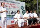 അന്താരാഷ്ട്ര യോഗ ദിനം ​ഹരിപ്പാട് മെഗാ യോഗ ക്യാമ്പും ലഹരിവിരുദ്ധ പ്രതിജ്ഞയും രമേശ് ചെന്നിത്തല ഉദ്ഘാടനം ചെയ്തു