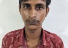 മൂവാറ്റുപുഴ കുന്നക്കാൽ അരുളിമംഗലം ക്ഷേത്രത്തിലെ മോഷണം: പ്രതിയെ അറസ്റ്റ് ചെയ്ത് റിമാൻഡ് ചെയ്തു