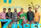 ഞാൻ രേവതി ഫെസ്റ്റിവൽ വേദികളിൽ ഒരു വർഷം പിന്നിടുന്നു അനുഭവം പങ്കുവെച്ച് സംവിധായകൻ പി. അഭിജിത്ത്