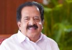 എസ്എഫ്ഐ മാർച്ചിലെ ബ്ലെയ്ഡ് പ്രയോഗം കുറ്റക്കാരെ നിയമത്തിന് മുന്നിൽ കൊണ്ടുവരുമെന്ന് രമേശ് ചെന്നിത്തല