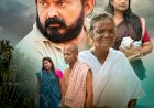 ​ആറ് ജീവിതങ്ങൾ, ആറ് കഥകൾ; ജോയ് കെ. മാത്യുവിന്റെ ടുമോറോ അഞ്ചാം ഭാഗം പൂർത്തിയായി