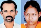 മൂവാറ്റുപുഴയാറിൽ ദുരന്തം കാണാതായ നാലംഗ കുടുംബത്തിന്റെ മൃതദേഹങ്ങൾ കണ്ടെത്തി