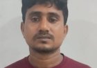 പെരുമ്പാവൂരിൽ സ്ത്രീധന തർക്കം ഭാര്യയെ പ്ലൈവുഡ് പലകകൊണ്ട് അടിച്ചു കൊലപ്പെടുത്തിയ കേസിൽ അസം സ്വദേശി അറസ്റ്റിൽ