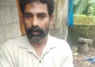 പെരുമ്പാവൂരിൽ ഒരു കിലോ കഞ്ചാവുമായി പശ്ചിമ ബംഗാൾ സ്വദേശി പിടിയിൽ