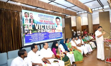 ​വിദ്യാർഥികൾ അഭിരുചിക്കനുസരിച്ച് കോഴ്‌സുകൾ തിരഞ്ഞെടുക്കണം മന്ത്രി എൻ. ഷംസുദ്ദീൻ