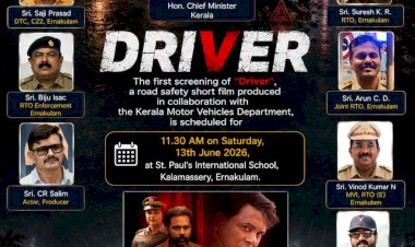 സലിം കുമാർ അവസാനമായി അഭിനയിച്ച ബോധവൽക്കരണ ചിത്രം ഡ്രൈവർ ആദ്യ പ്രദർശനം ജൂൺ 13 ന്