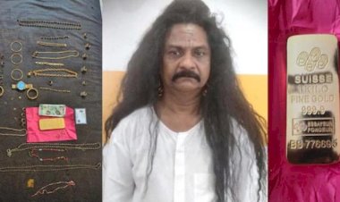 ഒറിജിനലിനെ വെല്ലുന്ന വ്യാജ സ്വർണക്കട്ടികൾ പ്രമുഖ ജ്വല്ലറികളെ പറ്റിച്ച കെ.ജി.എഫ് സ്വാമി ഒടുവിൽ കുടുങ്ങി