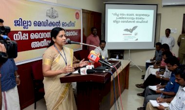 നിപ്പ ഭയം വേണ്ട, ജാഗ്രത വേണം സെപ്റ്റംബർ വരെ അതീവ ജാഗ്രതാ നിർദേശവുമായി ജില്ലാ മെഡിക്കൽ ഓഫീസർ
