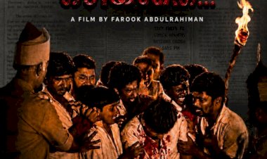 ഒഴിയാതെ ജൂൺ 25 ന് തിയേറ്ററുകളിൽ ഫറൂഖ് അബ്ദുൾ റഹിമാൻ ചിത്രം അടിയന്തിരാവസ്ഥയുടെ കഥ പറയുന്നു