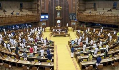 കേരള ബജറ്റ് 2026: യുഡിഎഫ് സർക്കാരിന്റെ ആദ്യ ബജറ്റ് ഇന്ന് വൻ പ്രഖ്യാപനങ്ങൾക്ക് സാധ്യത