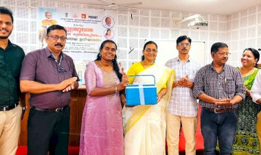 68,000 കന്നുകാലികൾക്ക് സൗജന്യ കുളമ്പുരോഗ പ്രതിരോധ കുത്തിവെപ്പ് ജില്ലാതല ഉദ്ഘാടനം നിർവ്വഹിച്ചു