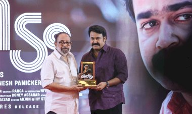 ​മോഹൻലാൽ സിബി മലയിൽ കൂട്ടുകെട്ടിന്റെ കിരീടം 4K ഡോൾബി അറ്റ്മോസ് മികവിൽ വീണ്ടുമെത്തുന്നു ട്രെയ്‌ലർ ലോഞ്ച് കൊച്ചിയിൽ നടന്നു