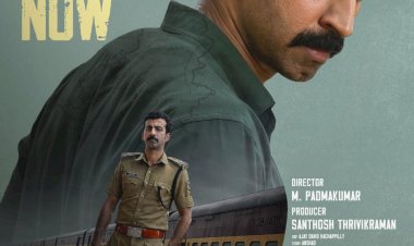 ​കൊടുവള്ളിയിലെ കൊലപാതക രഹസ്യം തേടി റോഷൻ മാത്യുവും എം. പത്മകുമാറും ഉയിർ നാളെ മുതൽ തിയേറ്ററുകളിൽ