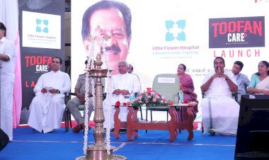 ലഹരിക്കെതിരെ ഓപ്പറേഷൻ തൂഫാൻ കൊടുങ്കാറ്റാകും: അങ്കമാലിയിൽ തൂഫാൻ കെയർ പദ്ധതി ഉദ്ഘാടനം ചെയ്ത് ആഭ്യന്തര മന്ത്രി രമേശ് ചെന്നിത്തല
