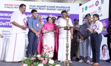 ലഹരി കെണിയിലാകുന്ന കുട്ടികളെ രക്ഷിക്കാൻ 2 കോടി ആദ്യ ചൈൽഡ് റിഹാബിലിറ്റേഷൻ സെൻ്റർ വരുന്നു
