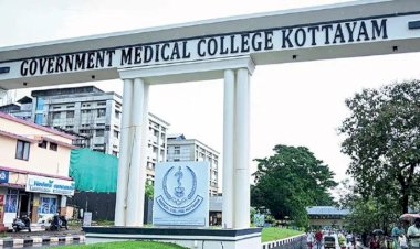 കോട്ടയം മെഡിക്കൽ കോളജിൽ കാൻസർ വിഭാഗത്തിൽ മരുന്നുകളില്ല രോഗികൾ ദുരിതത്തിൽ