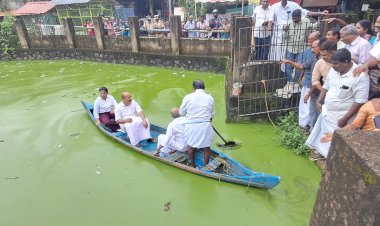 എന്റെ കുളം എറണാകുളം രണ്ടാംഘട്ടത്തിന് കുമ്പളങ്ങിയിൽ തുടക്കം വലിയകുളം നവീകരണം മുഹമ്മദ് ഷിയാസ് എം.എൽ.എ ഉദ്ഘാടനം ചെയ്തു