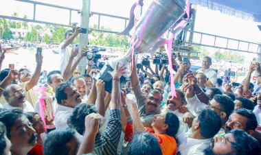 ചമ്പക്കുളം മൂലം വള്ളംകളി രാജപ്രമുഖൻ ട്രോഫി അരോമ ചുണ്ടന് നടുഭാഗം ചുണ്ടന് രണ്ടാം സ്ഥാനം