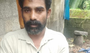 പെരുമ്പാവൂരിൽ ഒരു കിലോ കഞ്ചാവുമായി പശ്ചിമ ബംഗാൾ സ്വദേശി പിടിയിൽ