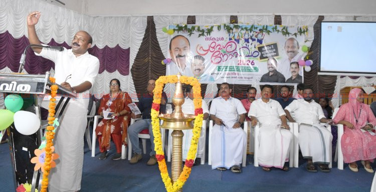 പഠനത്തോടൊപ്പം കലയ്ക്കും കായികത്തിനും പ്രാധാന്യം നൽകണം മന്ത്രി അഡ്വ. എം. ലിജു