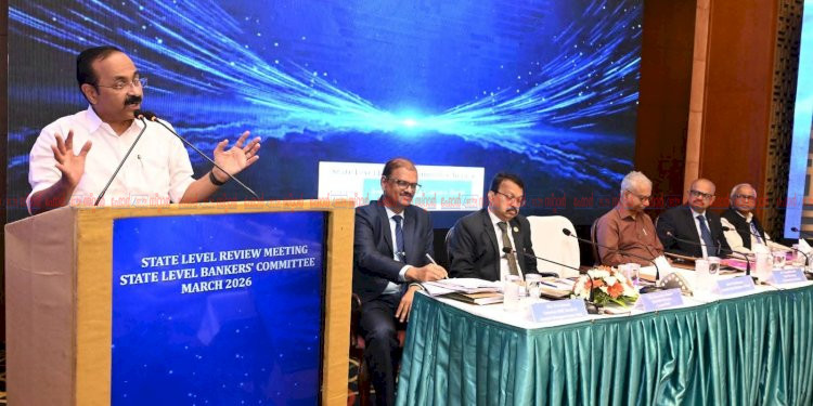 കേരളത്തിന്റെ വികസനത്തിന് ബാങ്കുകൾ സജീവ പങ്കാളികളാകണം മുഖ്യമന്ത്രി വി.ഡി. സതീശൻ