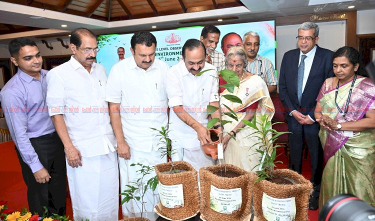 2050 ഓടെ കേരളം കാർബൺ ന്യൂട്രൽ സംസ്ഥാനമാകും മുഖ്യമന്ത്രി വി. ഡി. സതീശൻ
