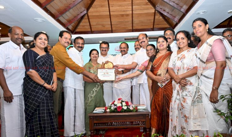 2050 ഓടെ കേരളം കാർബൺ ന്യൂട്രൽ സംസ്ഥാനമാകും മുഖ്യമന്ത്രി വി. ഡി. സതീശൻ