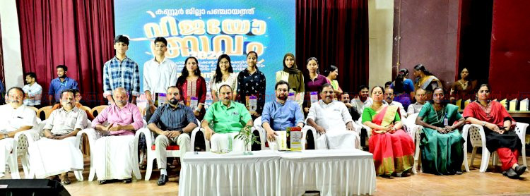 ഇന്നത്തെ വിദ്യാർഥികൾ ധിഷണാപരമായി ഏറെ മുന്നിൽ ലോകത്തോടും മത്സരിക്കാൻ അവർക്ക് ശേഷിയുണ്ട് ജോൺ ബ്രിട്ടാസ് എംപി