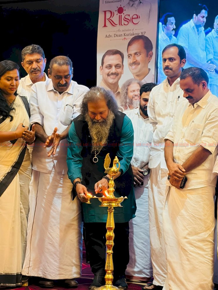 ​മൂവാറ്റുപുഴയിൽ എം.പിസ് എക്സലൻസ് അവാർഡ് 2026 വിതരണം ചെയ്തു, മന്ത്രി അനൂപ് ജേക്കബ് ഉദ്ഘാടനം നിർവ്വഹിച്ചു