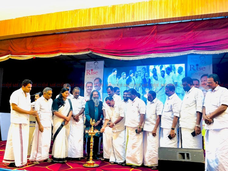 ​മൂവാറ്റുപുഴയിൽ എം.പിസ് എക്സലൻസ് അവാർഡ് 2026 വിതരണം ചെയ്തു, മന്ത്രി അനൂപ് ജേക്കബ് ഉദ്ഘാടനം നിർവ്വഹിച്ചു