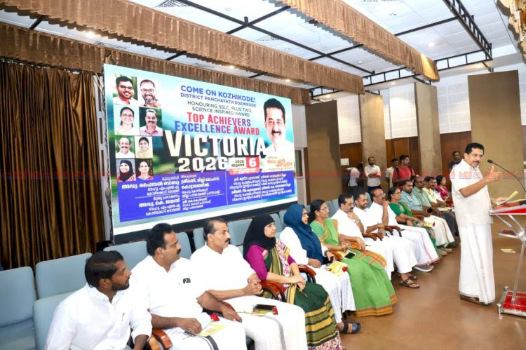 ​വിദ്യാർഥികൾ അഭിരുചിക്കനുസരിച്ച് കോഴ്‌സുകൾ തിരഞ്ഞെടുക്കണം മന്ത്രി എൻ. ഷംസുദ്ദീൻ