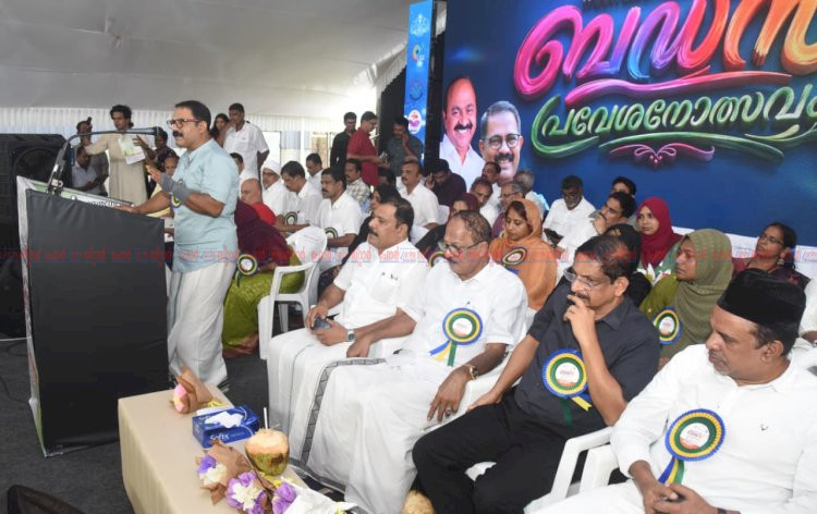 ​ബഡ്‌സ് സ്‌കൂൾ ജീവനക്കാർക്ക് ഇൻഷുറൻസ് 50 സ്കൂളുകൾ മാതൃകാ സ്കൂളുകളാക്കും മന്ത്രി കെ.എം.ഷാജി