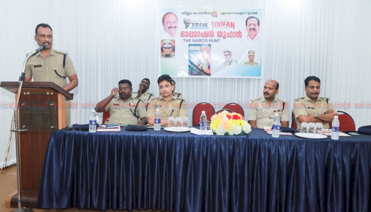 ​ലഹരി വിരുദ്ധ പോരാട്ടത്തിൽ വിദ്യാർത്ഥികൾക്ക് നിർണായക പങ്ക് വിവരങ്ങൾ നൽകുന്നവരുടെ പേര് രഹസ്യമായി സൂക്ഷിക്കും റൂറൽ എസ്പി കെ.എസ് സുദർശൻ