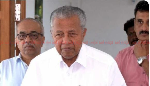 ​ നിപ പ്രതിരോധത്തിൽ സർക്കാരിന് ഗുരുതര വീഴ്ച പ്ലീഡർ നിയമനം കള്ളന് കഞ്ഞിവെക്കൽ യുഡിഎഫിനെതിരെ ആഞ്ഞടിച്ച് പിണറായി വിജയൻ